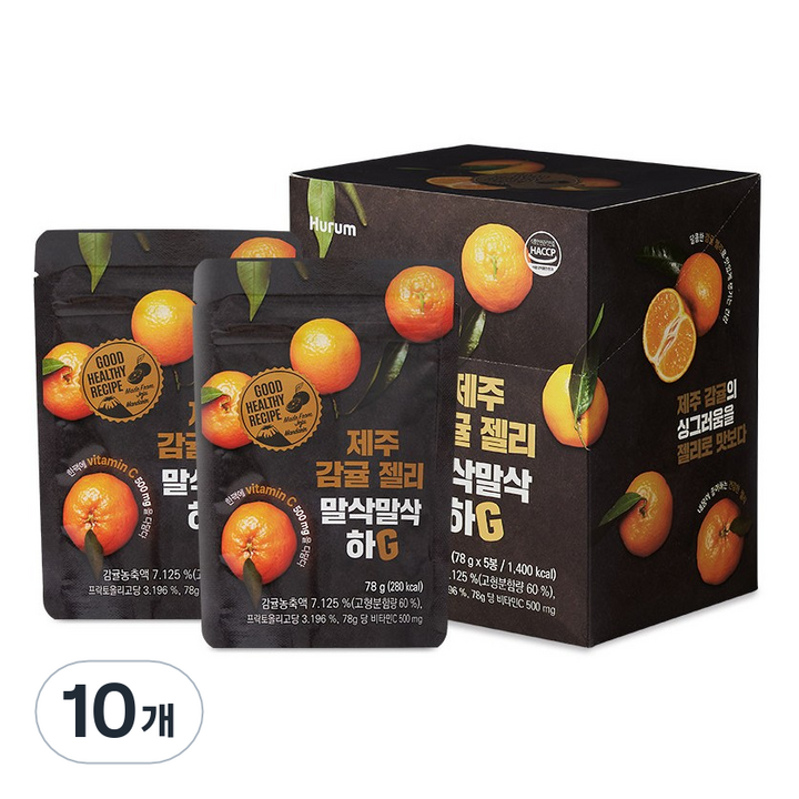 제주 감귤 젤리 말삭말삭 하G 5개입 세트, 78g, 10개