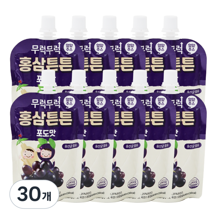 무럭무럭 홍삼튼튼 포도 유산균 아기 주스, 30개, 80ml