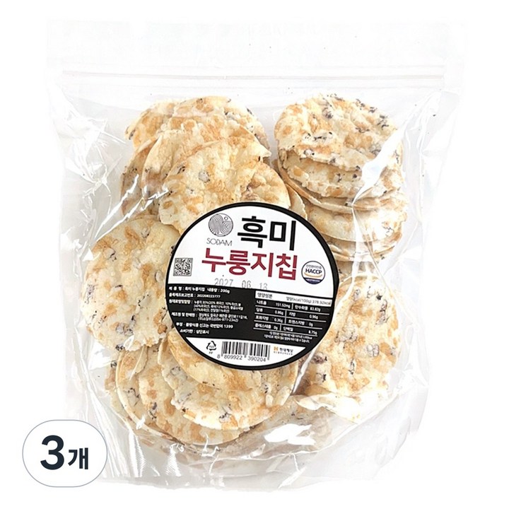 고소한 흑미 누룽지칩 건강식 다이어트 간식, 3개, 200g
