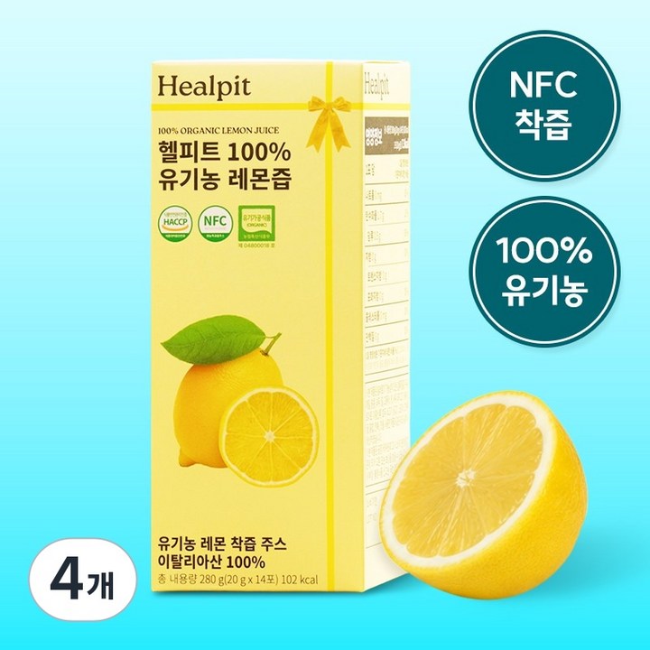 헬피트 유기농 레몬수 NFC 착즙 스틱 레몬즙, 4개, 280g