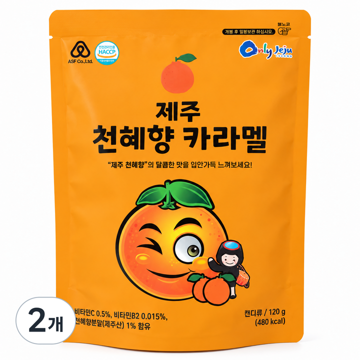제주 천혜향 카라멜, 2개, 120g
