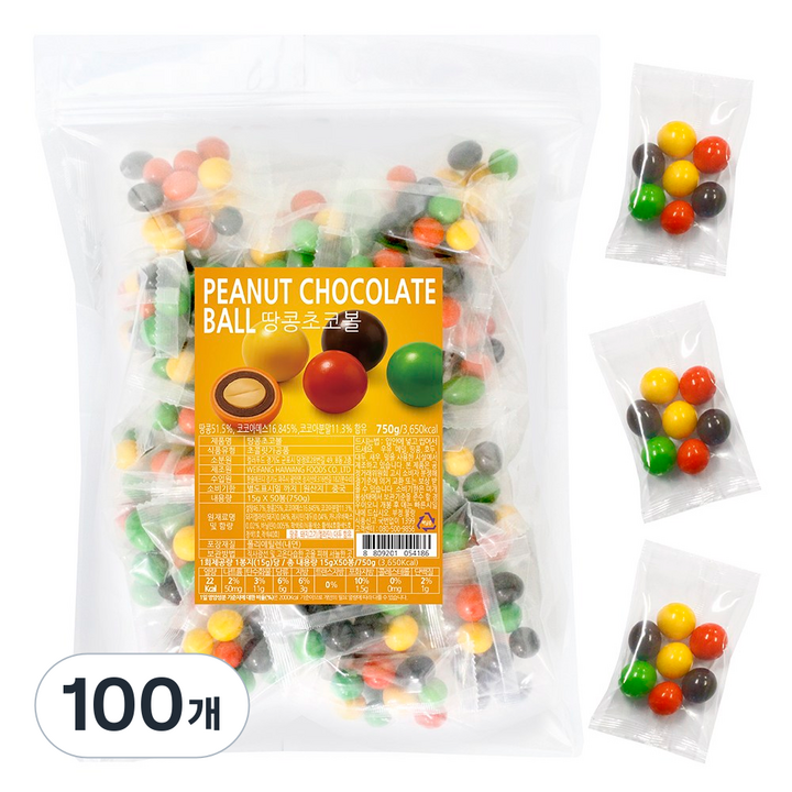 컬러푸드 땅콩 초코볼 소포장, 100개, 15g