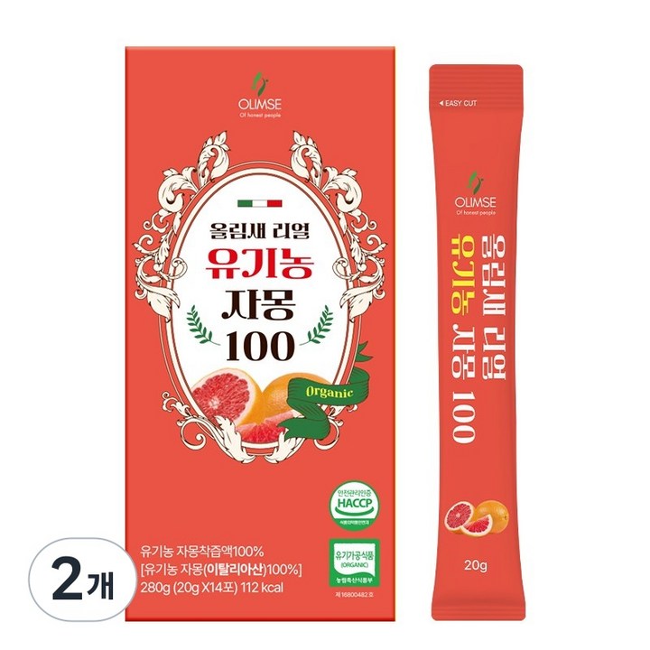 올림새 리얼 NFC 유기농 자몽즙100 14스틱, 2개, 280g