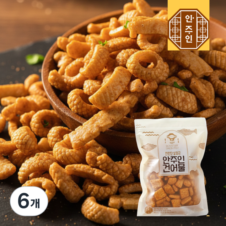 단짠 오징어칩 오징어맛칩 소량 기본 안주 주전부리, 6개, 120g