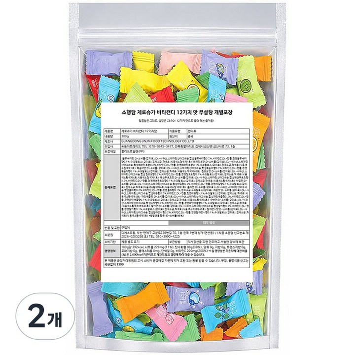 제로슈가 비타캔디 12가지 맛 무설탕 개별포장, 2개, 300g