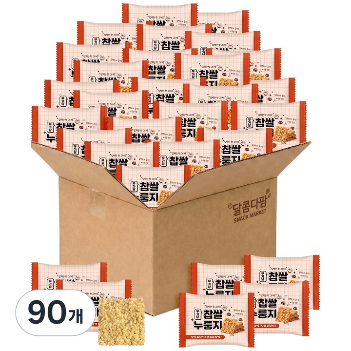 무가당 찹쌀 누룽지 과자 설탕 당류 무첨가 간식 개별포장, 90개, 24g