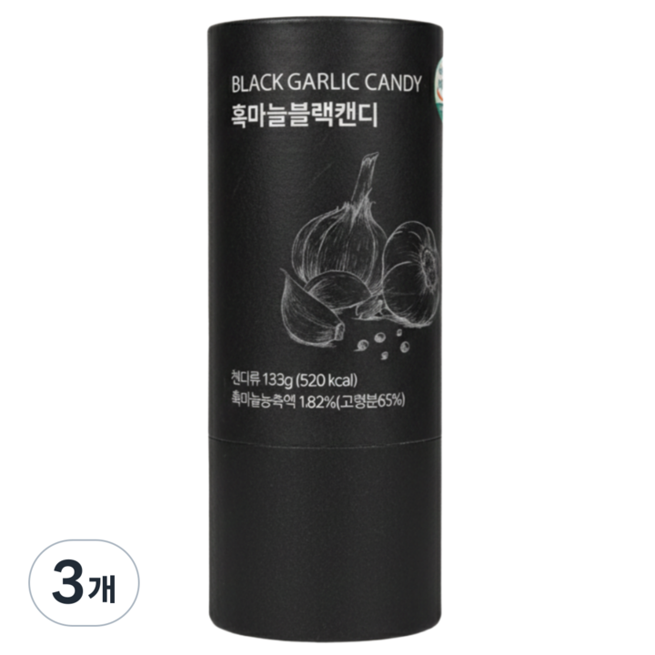 이안오름 흑마늘블랙캔디 개별포장 시니어, 3개, 133g