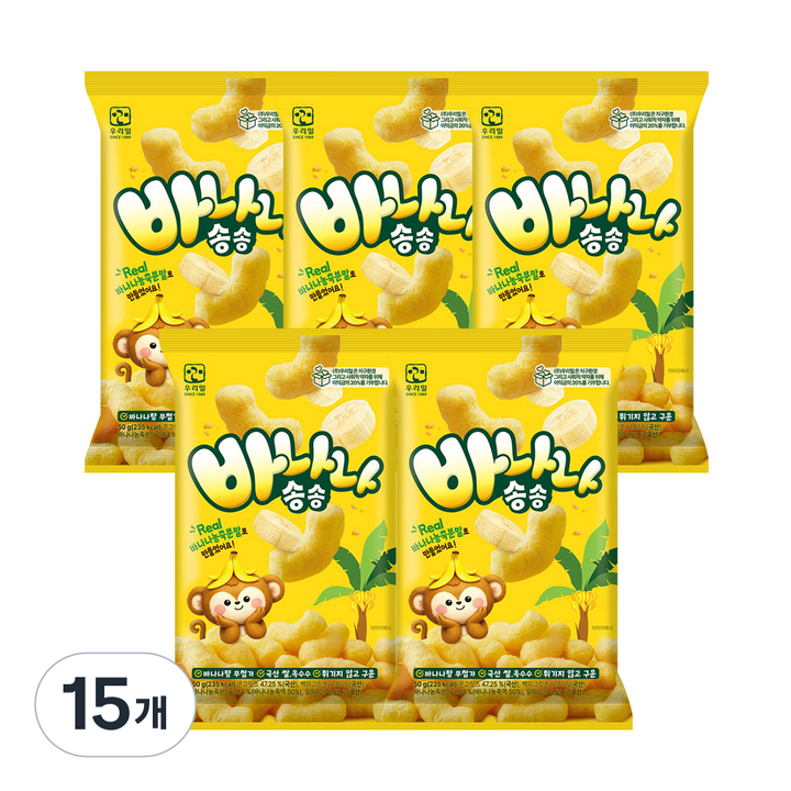 우리밀 바나나송송, 15개, 50g