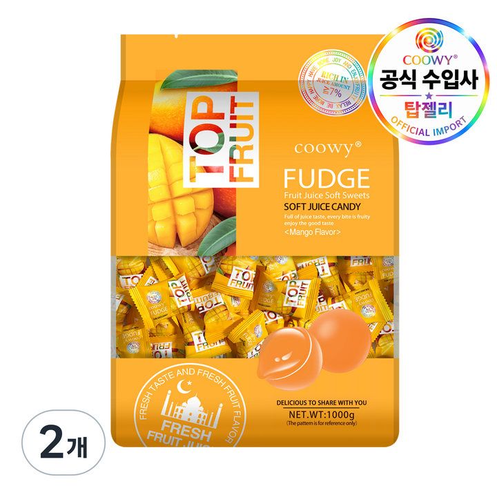coowy 탑젤리 베트남 망고젤리, 1kg, 2개