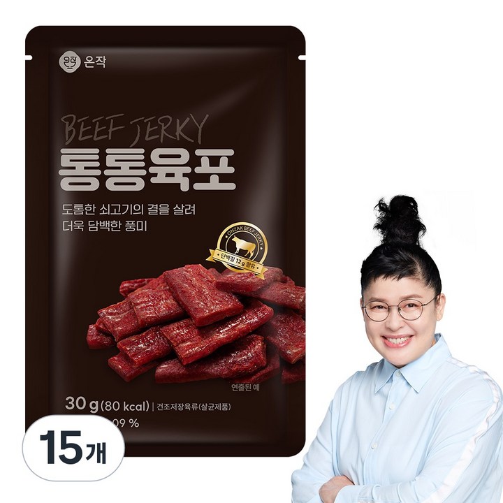 온작 이영자 소고기 통통육포, 30g, 15개