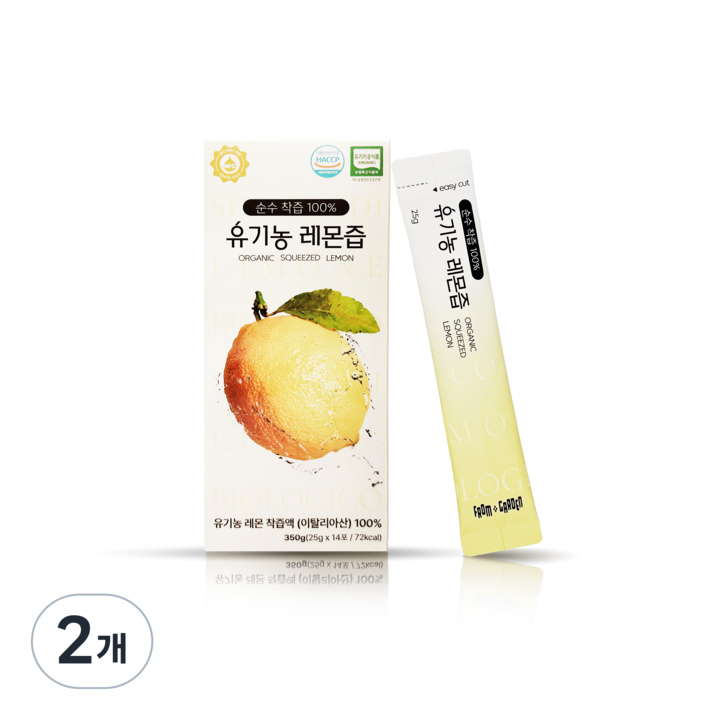 프롬가든 순수착즙100% 유기농 레몬즙, 2개, 350ml