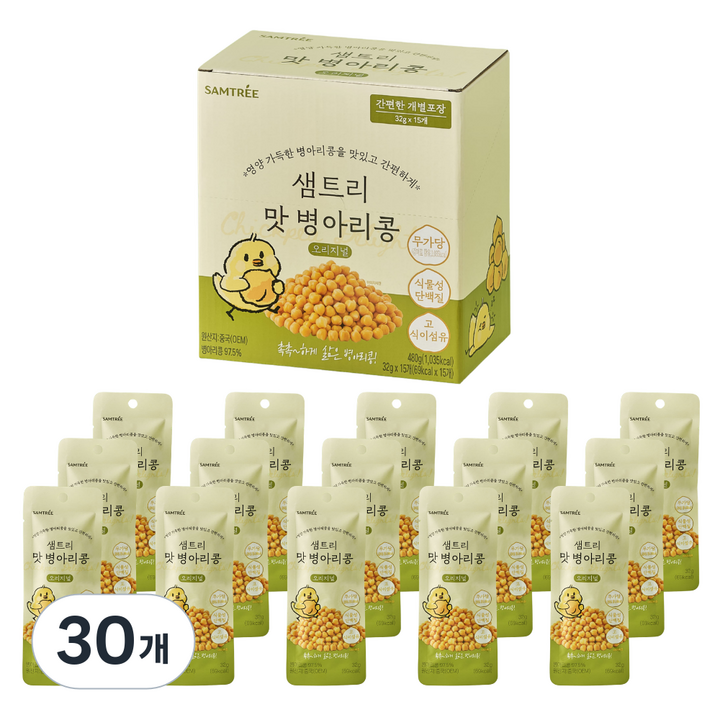 샘트리 촉촉한 맛병아리콩 오리지널, 30개, 32g
