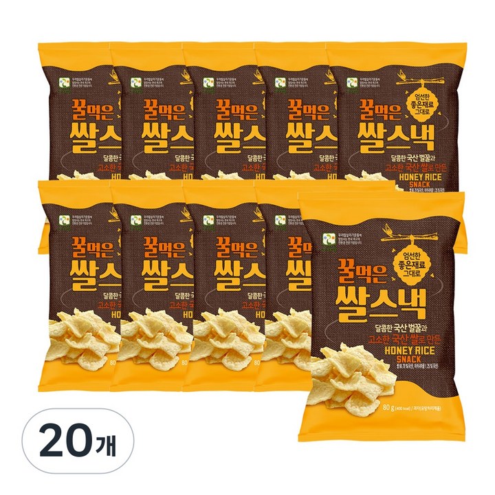 우리밀 꿀먹은 쌀스낵 달콤한 국산 벌꿀 고소한 쌀과자, 80g, 20개