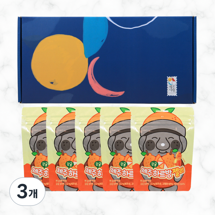 제주 하르방 감귤젤리 5묶음 제주기념품 선물 세트, 400g, 3개