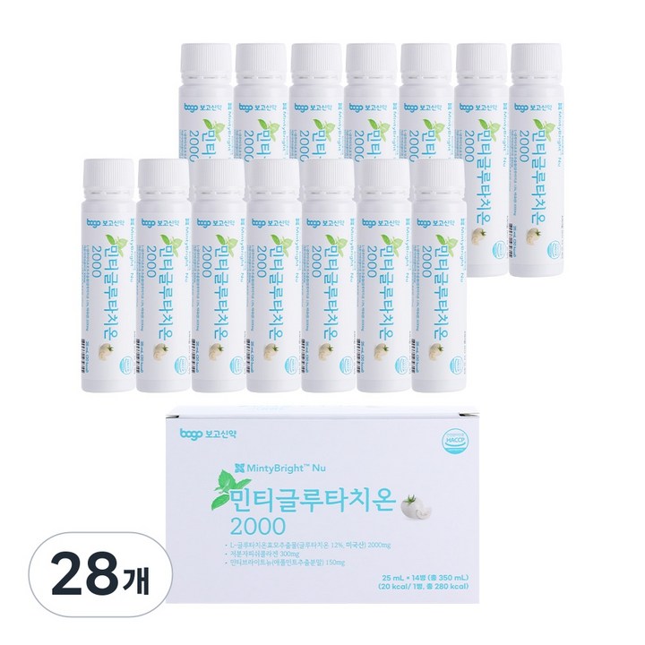 민티 글루타치온 2000mg 톤업 미백 드링크 글루타치온 2000mg + 화이트토마토 하루 한 병 민티 브라이트, 28개, 25ml