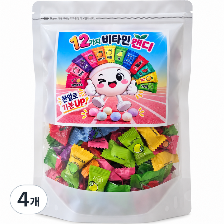 해진유통 비타민캔디 무설탕 12가지맛, 4개, 250g