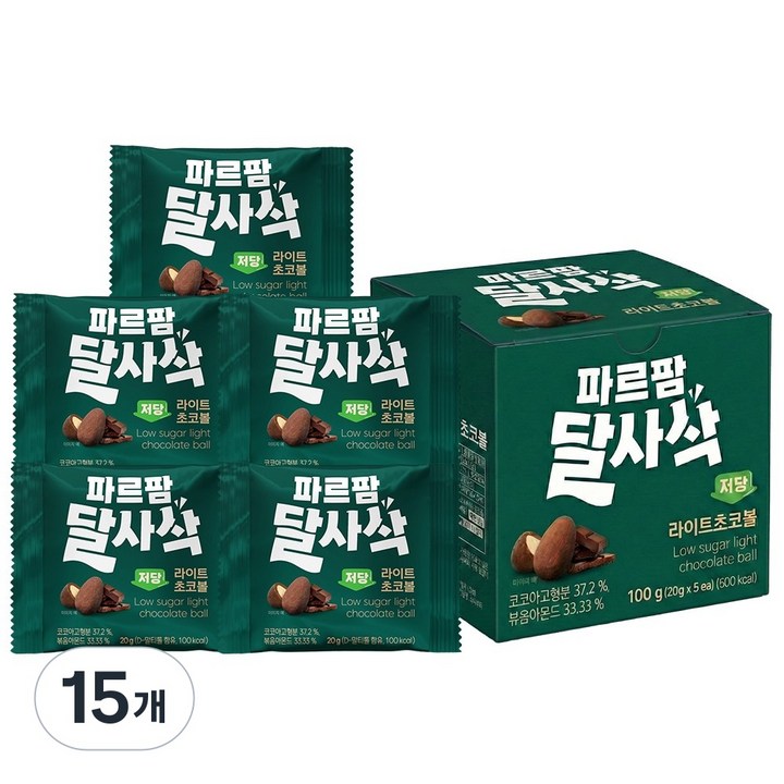 파르팜 달사삭 저당 라이트 초코볼, 15개, 20g