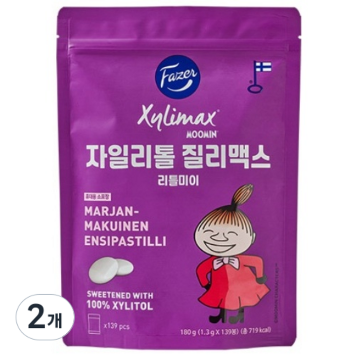 파제르 질리맥스 리틀미이 복합베리 휴대용 샘플링백 180g, 2개