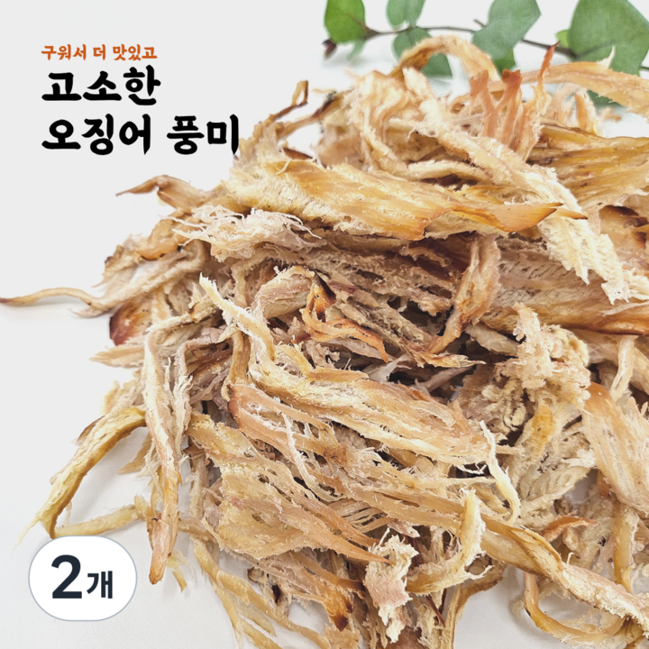 마린보이 구운맥반석채오징어 300g 구워서 풍미가득 맛있는 간식 주전부리, 2개