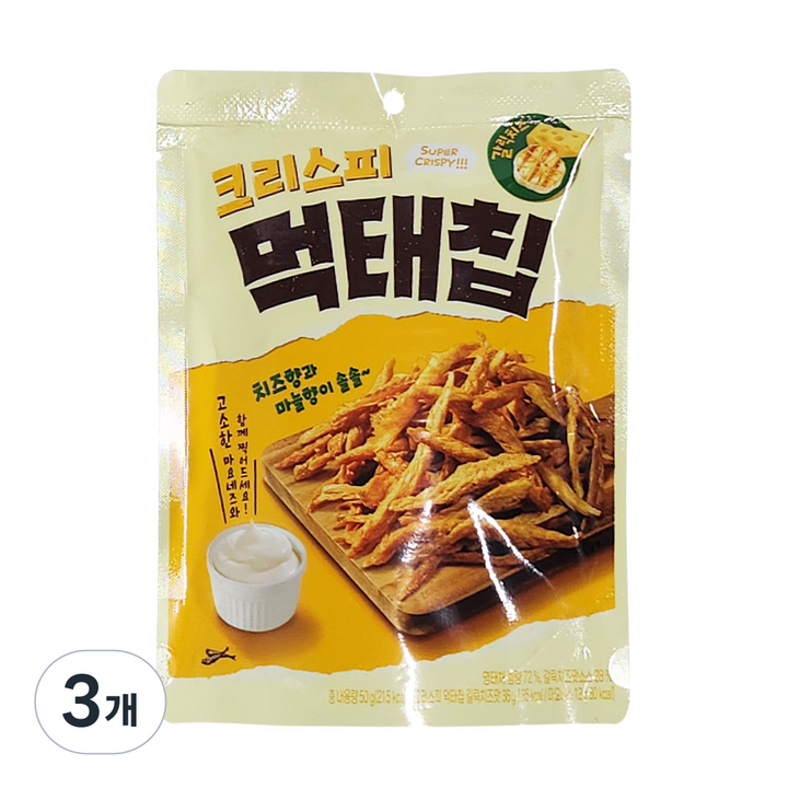 크리스피 먹태칩 갈릭치즈맛 동결건조 먹태 간식 술 안주, 3개, 50g