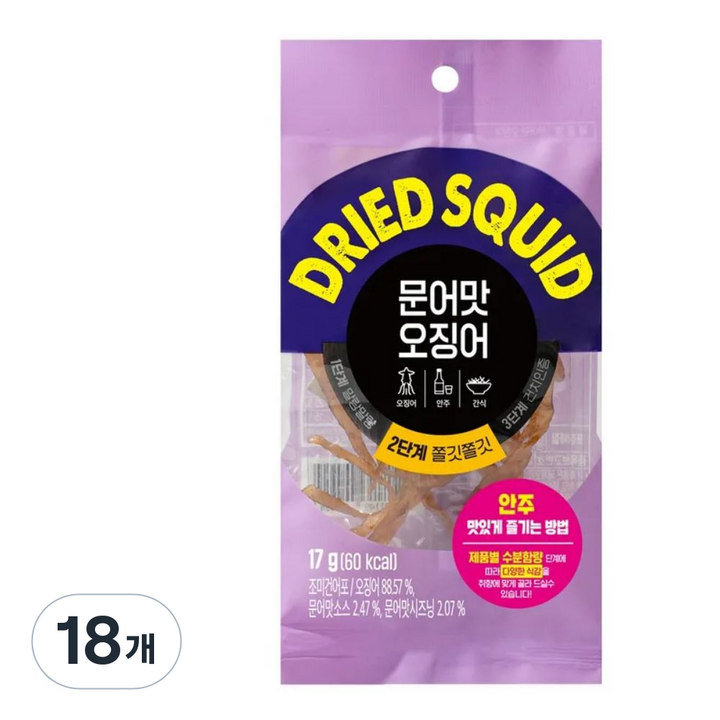 문어맛 오징어스낵, 18개, 17g