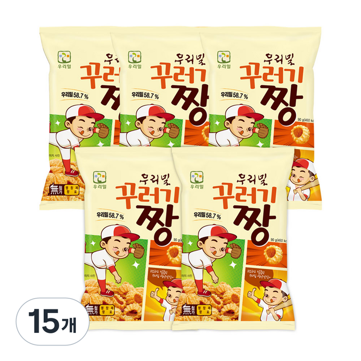우리밀 꾸러기짱 스낵 과자 90g 5봉, 15개