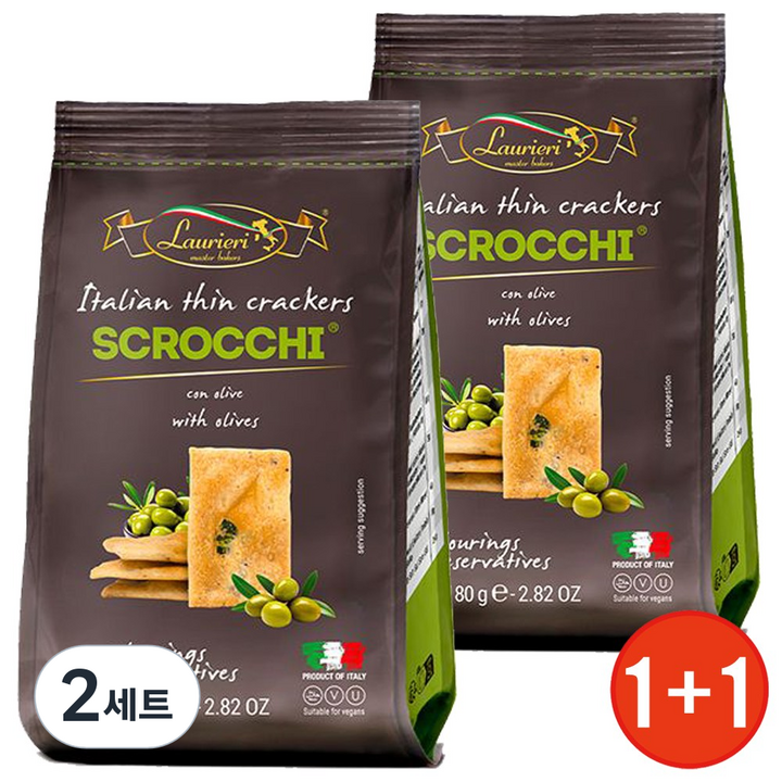 [1+1] 이탈리아 정통 포카치아 스크로치 (올리브) 오븐에 구운 건강한 크래커 방부제X 첨가물X 화학물질X, 160g, 2세트