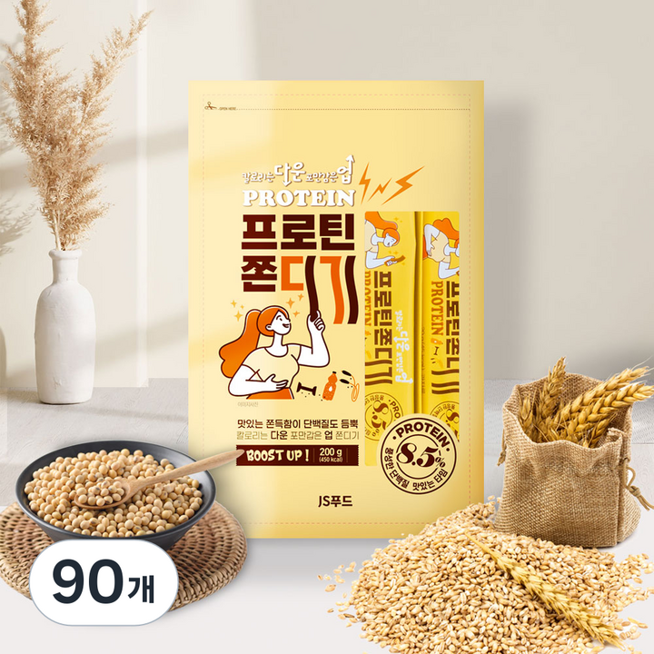 The무라 칼로리는 다운! 포만감은 업! 프로틴 쫀드기, 90개, 20g
