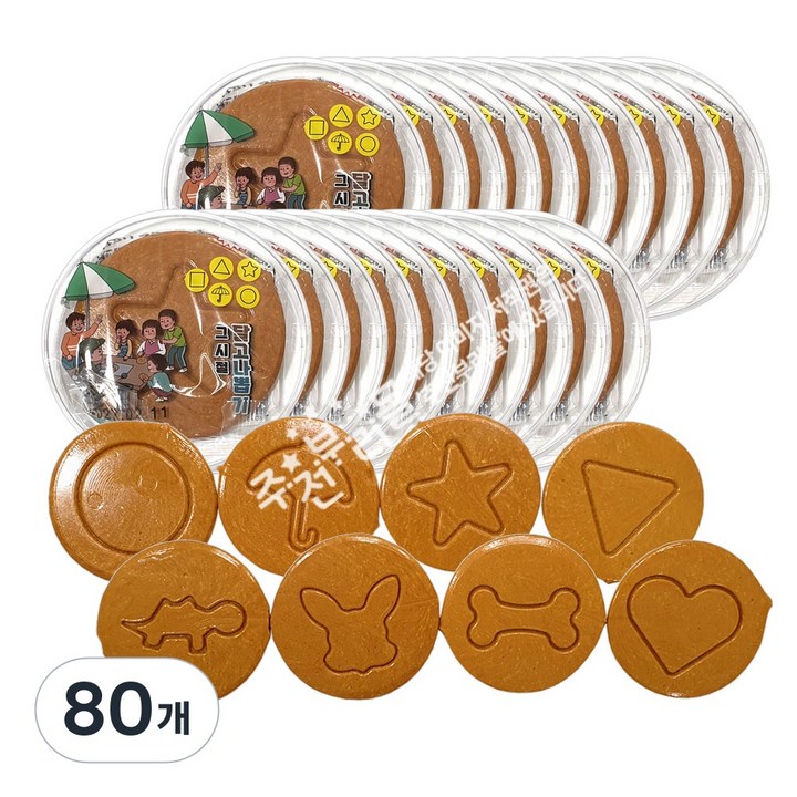 유비스 뽑기달고나 8가지모양 (20케이스 ), 80개, 15g