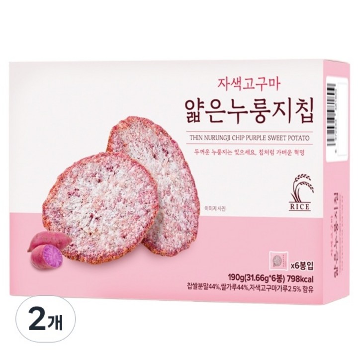 얇은 누룽지칩 자색고구마, 190g, 2개