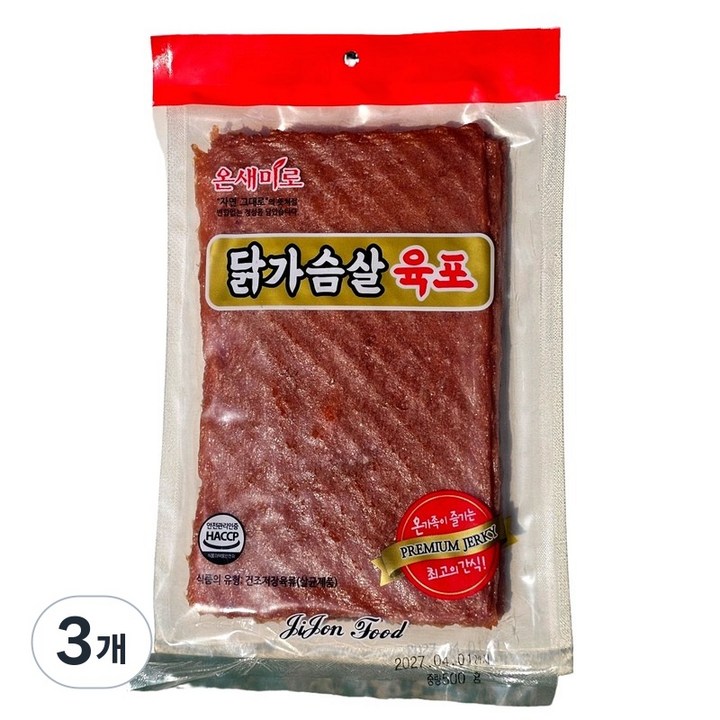 온새미로 국내산 닭가슴살 육포 고단백 저칼로리, 3개, 500g