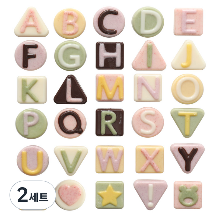 엠케이크 메이드초콜릿 알파벳 초콜릿 만들기 세트, 240g, 2세트