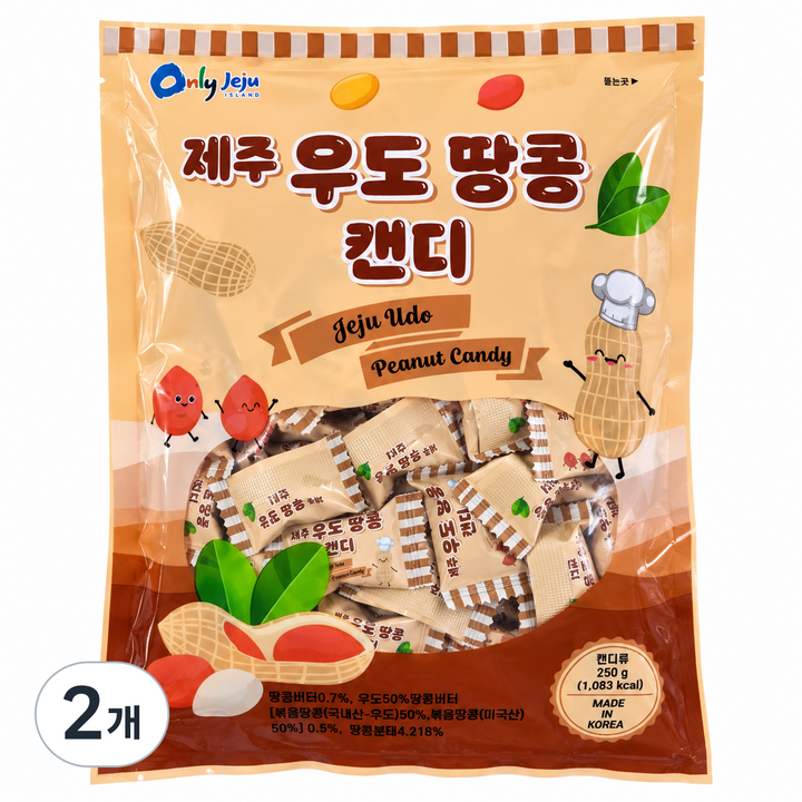 제주 우도 땅콩캔디 알사탕, 2개, 250g