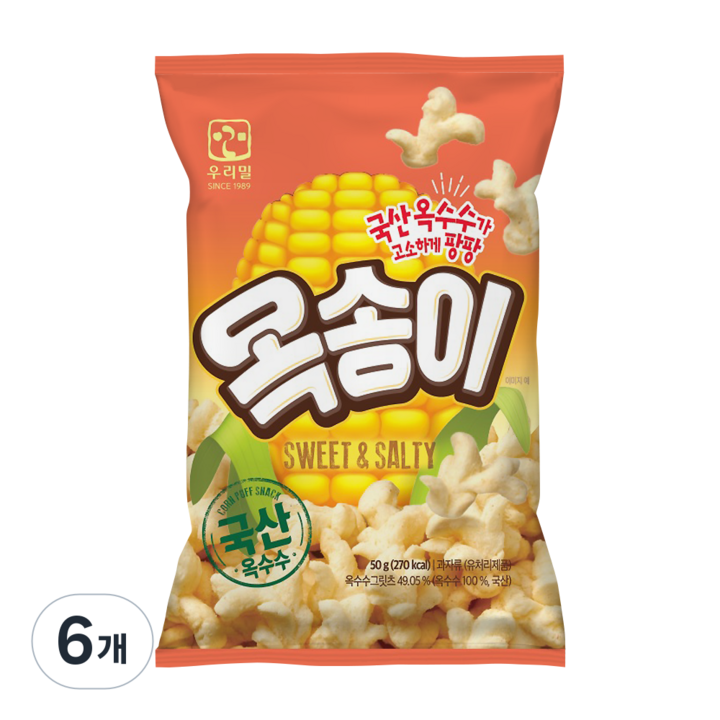 우리밀 옥송이, 50g, 6개