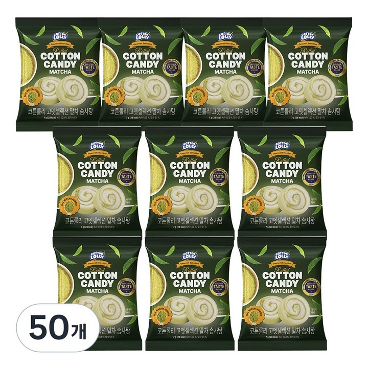고멧 셀렉션 한입 롤 솜사탕 말차, 7g, 50개