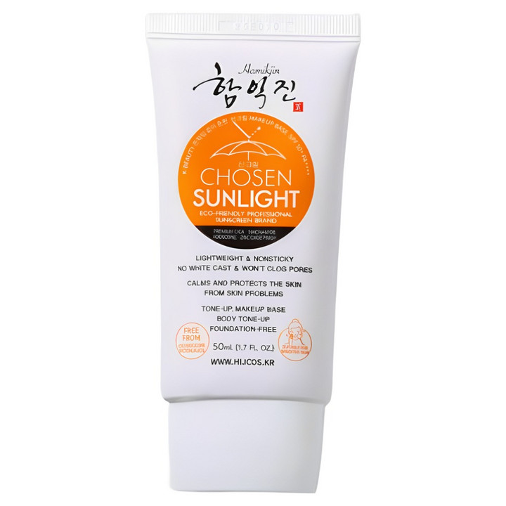 선크림 썬크림 톤업선크림 3중기능성 순한 피부과 메이크업베이스 백탁없는 눈시림없는 파데프리 수분선크림 남자 골프 등산 자외선 자작나무 리프세이프 미백 주름개선 병원 SPF50 PX