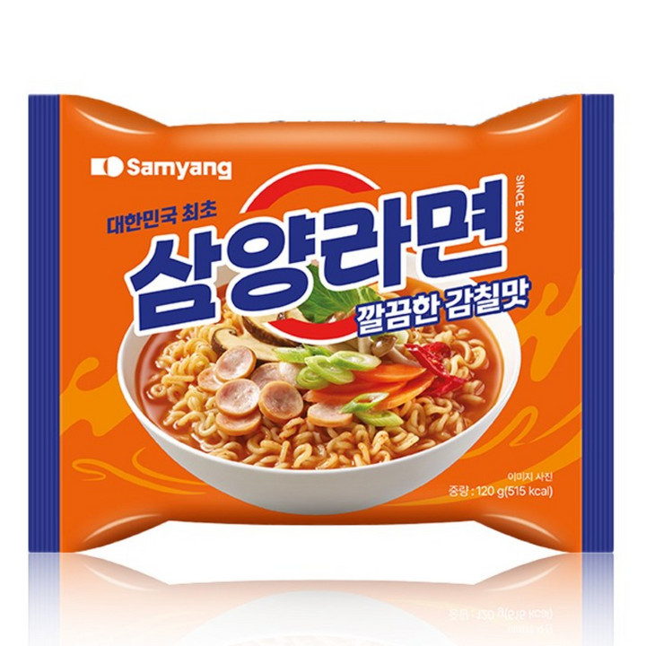 삼양라면 120g, 40개