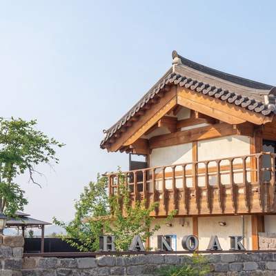 한옥펜션왕경 (경주)