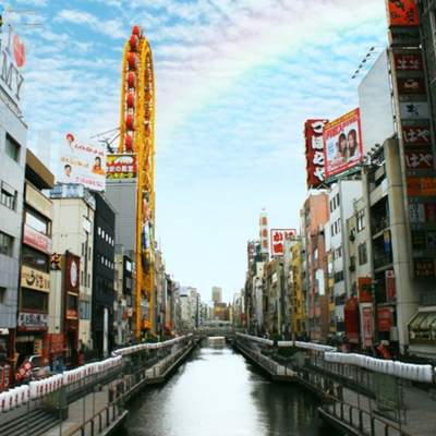 [오사카] [하나투어]부산출발 티웨이항공 [출발확정] 오사카/고베/교토/나라 3일 #JOP331TW5 #특별한 특가 #다시 가고 싶은 교토산책 #인생샷 가능 #롯코산 가든테라스  #하나투어 #패키지