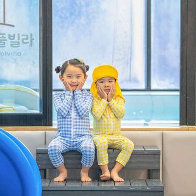 바니힐 키즈풀빌라 (가평)