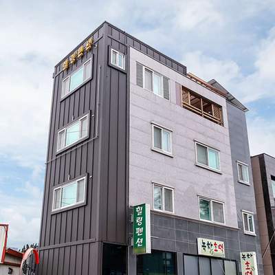 힐링펜션 (보성)