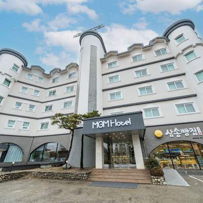 MGM호텔 (강릉)