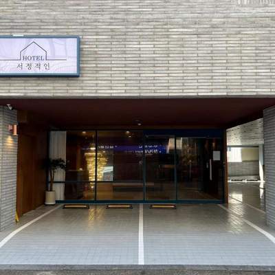 광주 서정적인 호텔 (광주)
