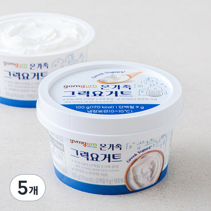 곰곰 온가족 그릭요거트 100g 컵 5개, 뚜껑에 단백질 9g 표기