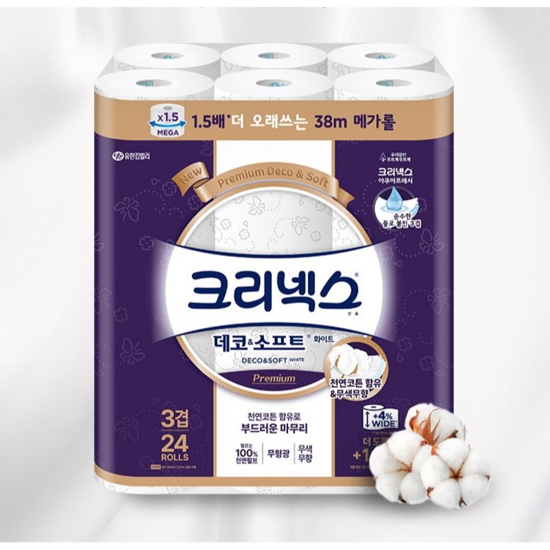 쿠팡 판매 페이지의 크리넥스 데코 앤 소프트 3겹 화장지 상품 사진 2