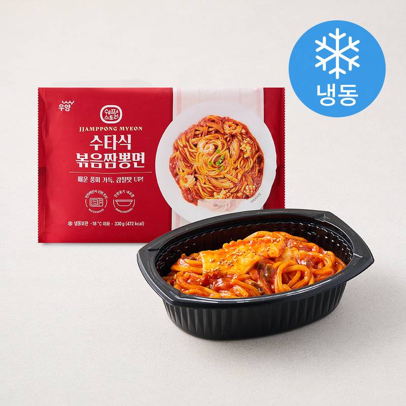 쉐프스토리 수타식 볶음짬뽕면 (냉동), 330g, 1개