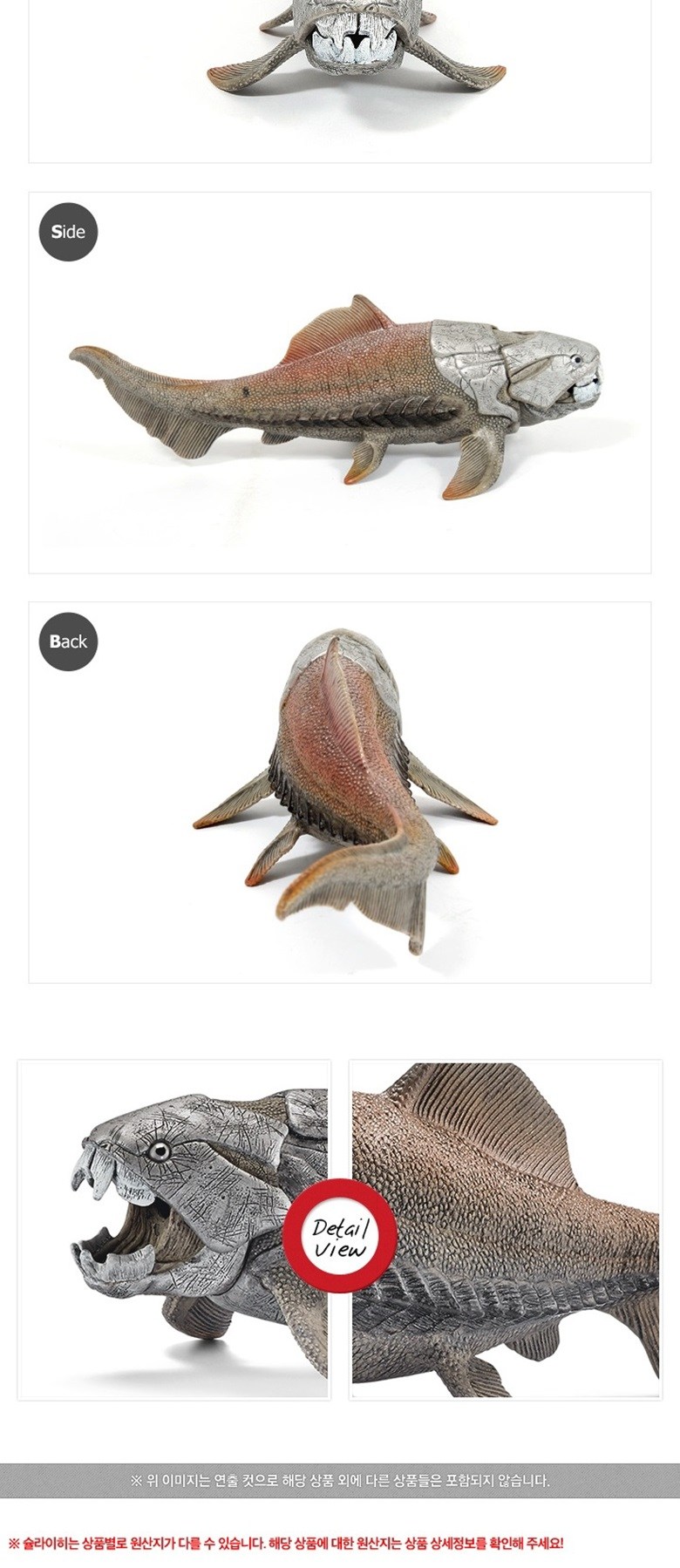 schleich 史萊奇鐮刀龍公仔SL14575, 1個- 動漫公仔| 酷澎