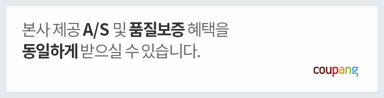 상품 상세 이미지 4