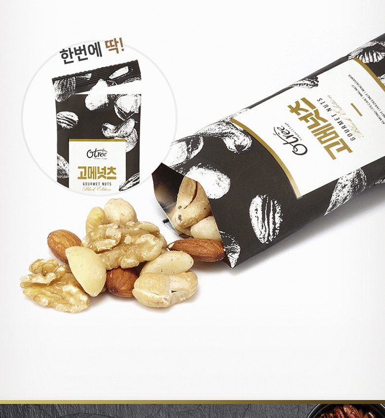 Oteuri Gomeneotcheu , 250 g, 1 Pack (오트리 고메넛츠, 250g, 1개)