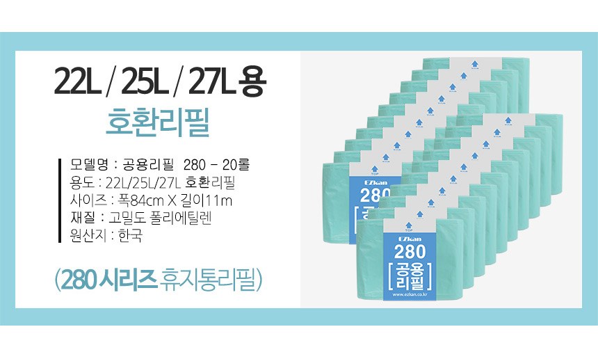 상품 상세 이미지 2